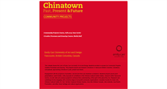 Desktop Screenshot of chinatown.ecuad.ca