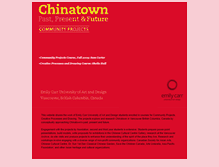 Tablet Screenshot of chinatown.ecuad.ca